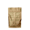 BioGrow - 500 gr - Greenhouse Feeding Powder