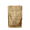 BioGrow - 1 kg - Greenhouse Feeding Powder
