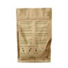 BioGrow - 2.5 kg - Greenhouse Feeding Powder